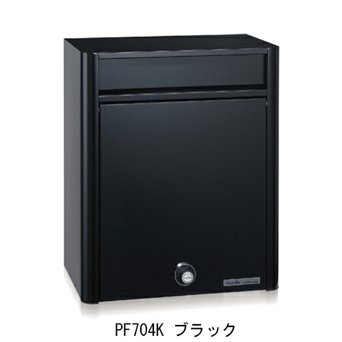 雁の使いボックス席 ラッチ錠 黒いこと PF704K 【代引不可】