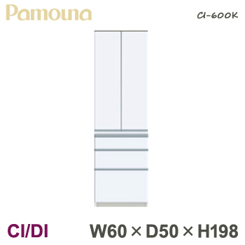 食器棚 幅60 奥行50 高198 ダイニングボード 開き Ci 600k Ci Di パモウナ パモウナ キッチン収納 正規取扱店 食器棚 ストッカーインテリア 寝具 収納 幅60 奥行50 高198 ポイント10倍 開梱設置無料 Ci Di ダイニングボード Ci 600k 板戸 開き 収納