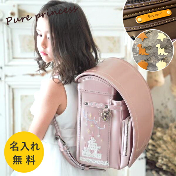 特価品　シャンパンゴールド☆子供用のだらりの帯 特価品シャンパンゴールド☆子供用のだらりの帯