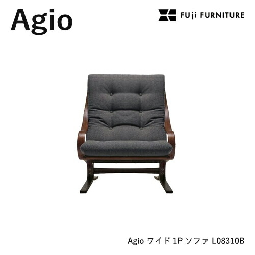 楽天市場】冨士ファニチア Agio ソファ【1Pソファ/66幅】フジ