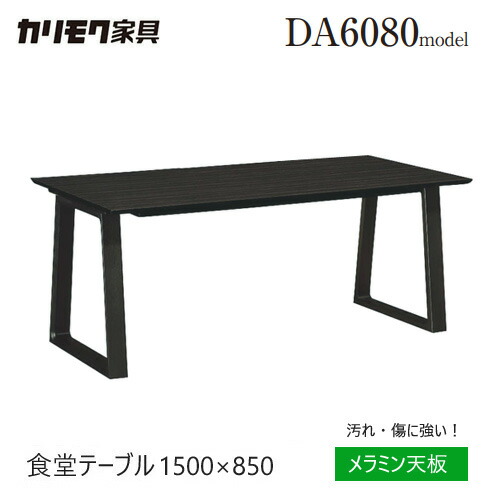 2022nnk535.jpg