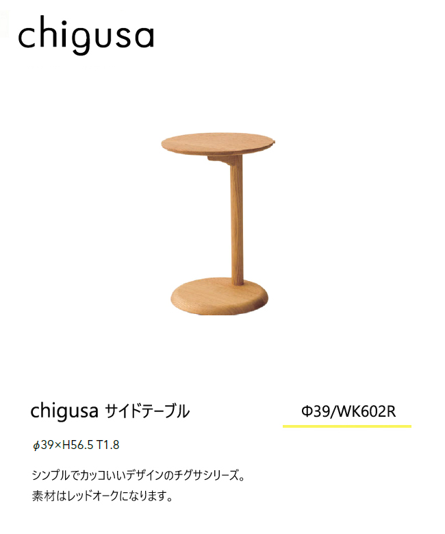 午前12時前のご注文は当日発送 ‼️送料設置無料‼️ 2987番 電動自転車