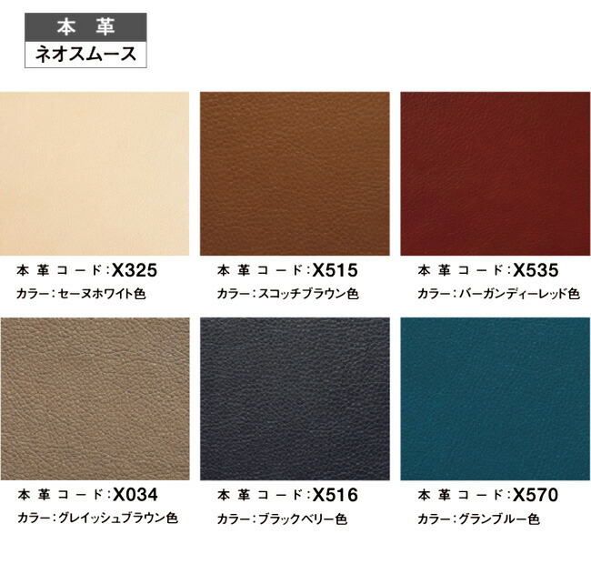 カリモク スツール 580幅 コンパクト 革 肘付 布 オーク ハイバック