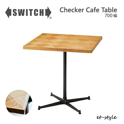SWITCH 一覧表 まっ四角 取り替えっこ カナタ製造所 真四角 喫茶店一覧表 醇乎たる 1本脚 北欧 レトロ