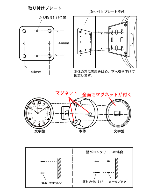 170d 時計 インテリア ダルトン 送料無料 壁付け ダブルフェイスクロック クロック Double ダルトン 置き時計 掛け時計 ダブルフェイス Face 時計 Double Clock 170d コンパクト ブラック あす楽 在庫 インテリア おしゃれ 壁掛け Et Style