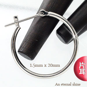片耳ピアス フープピアス K14ホワイトゴールド 1.5mm&times;20mm パイプ 輪 0.5ペア 片方 セカンドピアス 半分 品質保証書 女性 レディース ジュエリー アクセサリー 人気 おすすめ プレゼント ギフト 贈り物 送料無料 SSS｜ネックレス指輪 Ladies Present EJ