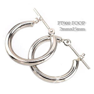 ピアス pt900 プラチナ フープピアス パイプピアス 輪 2mm&times;15mm 品質保証書 女性 レディース ジュエリー アクセサリー 人気 おすすめ プレゼント ギフト 贈り物 送料無料 SSS｜ネックレス指輪 Ladies Present EJ