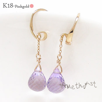 K18 フックピアス カラーストーンピアス 18金 k18ピンクゴールド アメジスト 2月誕生石 品質保証書 女性 レディース ジュエリー アクセサリー 人気 おすすめ プレゼント ギフト 贈り物 送料無料 SSS|ネックレス指輪 Ladies Present EJ