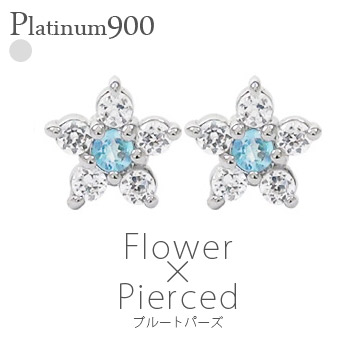 ピアス フラワー ダイヤモンド 0.1カラット ブルートパーズ 11月誕生石 花 スタッドピアス pt900 プラチナ 品質保証書 女性 レディース ジュエリー アクセサリー 人気 おすすめ プレゼント ギフト 贈り物 送料無料 SSS｜ネックレス指輪 Ladies Present EJ