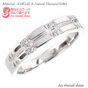 K18 ピンキーリング 18金 ダイヤモンドリング k18ゴールド 0.08ct 指輪 リング 小指 品質保証書 女性 レディース ジュエリー アクセサリー 人気 おすすめ プレゼント ギフト 贈り物 送料無料 SSS|ネックレス指輪 Ladies Present EJ