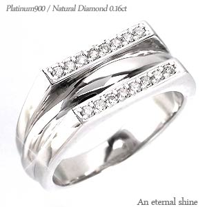 ピンキーリング ダイヤモンド リング pt900 プラチナ 0.16ct 無垢 指輪 ファランジリング ミディリング 小指 品質保証書 女性 レディース ジュエリー アクセサリー 人気 おすすめ プレゼント ギフト 贈り物 送料無料 SSS｜ネックレス指輪 Ladies Present EJ 319,440円