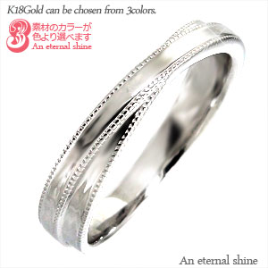 K18 指輪 無垢 地金リング 18金 イエローゴールド ピンクゴールド ホワイトゴールド 18k 結婚指輪 メンズ レディース 男女兼用 ジュエリー アクセサリー プレゼント ギフト 人気 おすすめ 送料無料 SSS