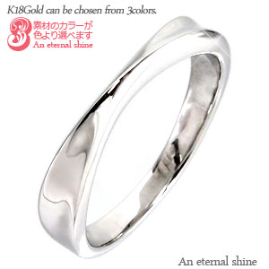 K18 リング 指輪 18金 イエローゴールド ピンクゴールド ホワイトゴールド 18k 無垢 結婚指輪 メンズ レディース 男女兼用 ジュエリー アクセサリー プレゼント ギフト 人気 おすすめ 送料無料 SSS|ネックレス指輪 Ladies Present EJ