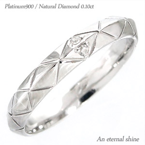 ダイヤモンドリング pt900 プラチナ 0.02ct 無垢 指輪 婚約指輪 刻印 品質保証書 女性 レディース ジュエリー アクセサリー 人気 おすすめ プレゼント ギフト 贈り物 送料無料 SSS