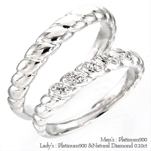 ペアリング 結婚指輪 マリッジリング ダイヤモンド 0.1カラット 2本セット pt900 プラチナ 指輪 無垢 刻印 可能 メンズ 品質保証書 女性 レディース ジュエリー アクセサリー 人気 おすすめ プレゼント ギフト 贈り物 送料無料 SSS｜ネックレス指輪 Ladies Present EJ