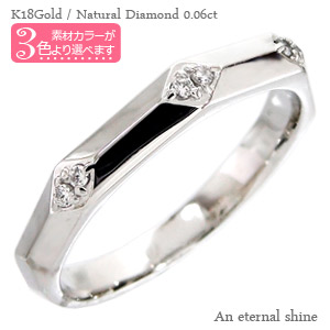 K18 ダイヤモンドリング 0.06ct k18ゴールド 指輪 無垢 18金 婚約指輪 刻印 品質保証書 女性 レディース ジュエリー アクセサリー 人気 おすすめ プレゼント ギフト 贈り物 送料無料 SSS