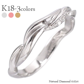 K18 ピンキーリング ダイヤモンド リング 18金 イエローゴールド ピンクゴールド ホワイトゴールド 18k 0.02ct 指輪 無垢 小指 品質保証書 女性 レディース ジュエリー アクセサリー 人気 おすすめ プレゼント ギフト 贈り物 送料無料 SSS