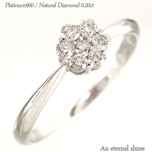 ダイヤモンドリング pt900 プラチナ 0.2カラット フラワー 花 指輪 婚約指輪 刻印 品質保証書 女性 レディース ジュエリー アクセサリー 人気 おすすめ プレゼント ギフト 贈り物 送料無料 SSS