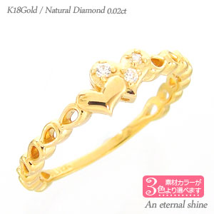 K18 ピンキーリング ダイヤモンド ハート リング 0.02ct 18金 イエローゴールド ピンクゴールド ホワイトゴールド 18k 指輪 小指 ファランジリング ミディリング 品質保証書 女性 レディース ジュエリー アクセサリー 人気 おすすめ プレゼント ギフト 贈り物 送料無料 SSS|ネックレス指輪 Ladies Present EJ