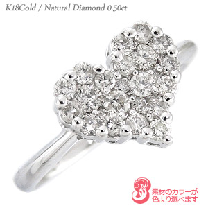 K18 ダイヤモンド パヴェ リング 0.5カラット 18金 イエローゴールド ピンクゴールド ホワイトゴールド 18k ハート 指輪 婚約指輪 刻印 品質保証書 女性 レディース ジュエリー アクセサリー 人気 おすすめ プレゼント ギフト 贈り物 送料無料 SSS｜ネックレス指輪 Ladies Present EJ