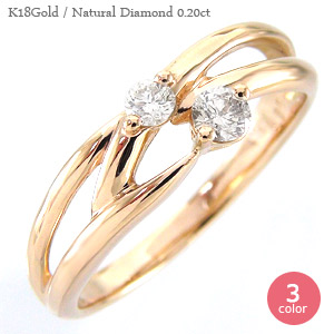 K18 ダイヤモンドリング 0.2カラット 指輪 18金 イエローゴールド ピンクゴールド ホワイトゴールド 18k 婚約指輪 刻印 品質保証書 女性 レディース ジュエリー アクセサリー 人気 おすすめ プレゼント ギフト 贈り物 送料無料 SSS|ネックレス指輪 Ladies Present EJ