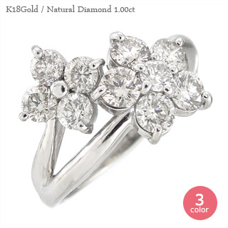 K18 ダイヤモンド リング 1.00ct 10石 指輪 18金 イエローゴールド ピンクゴールド ホワイトゴールド フラワーリング 18k 10年 10周年 10粒 テンダイヤモンド 結婚記念日メモリアル レディース ジュエリー アクセサリー プレゼント ギフト 人気 おすすめ 送料無料 SSS