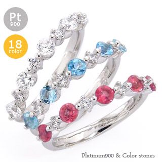 カラーストーン 天然石 ダイヤモンドリング 0.13ct ＜ストレート＞ pt900 プラチナ 指輪 刻印 品質保証書 女性 レディース ジュエリー アクセサリー 人気 おすすめ プレゼント ギフト 贈り物 送料無料 SSS｜ネックレス指輪 Ladies Present EJ
