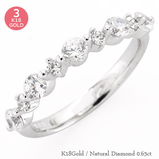 K18 指輪 リングエタニティリング ハーフエタニティリング ダイヤモンド 0.63ct ストレート 18金 イエローゴールド ピンクゴールド ホワイトゴールド 18k 婚約指輪 刻印 品質保証書 女性 レディース ジュエリー アクセサリー 人気 おすすめ プレゼントギフト 贈り物 送料無料