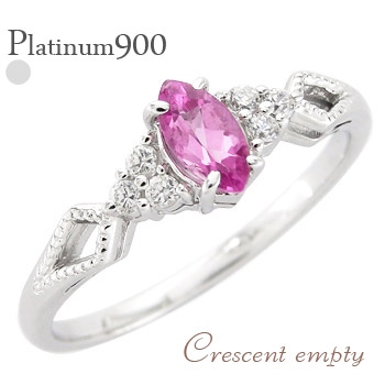 ロードライトガーネット リング マーキスカット ダイヤモンド 0.06ct pt900 プラチナ 1月誕生石 アンティーク風 クラシカル 指輪 品質保証書 女性 レディース ジュエリー アクセサリー 人気 おすすめ プレゼント ギフト 贈り物 送料無料 SSS