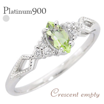 ペリドット リング マーキスカット ダイヤモンド 0.06ct pt900 プラチナ 8月誕生石 アンティーク風 クラシカル 指輪 品質保証書 女性 レディース ジュエリー アクセサリー 人気 おすすめ プレゼント ギフト 贈り物 送料無料 SSS 57,024円