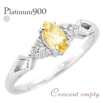 シトリントパーズ リング マーキスカット ダイヤモンド 0.06ct pt900 プラチナ 11月誕生石 アンティーク風 クラシカル 指輪 品質保証書 女性 レディース ジュエリー アクセサリー 人気 おすすめ プレゼント ギフト 贈り物 送料無料 SSS