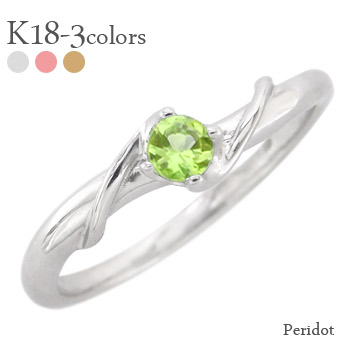 K18WG　天然ペリドット リング　サイズ13号　ホワイトゴールド　8月誕生石 楽天市場】ペリドット K18(18金)WG ホワイトゴールド (8月誕生石