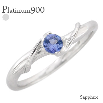 千*尋様 ☆超美品 サファイア pt900 ダイヤモンドリング 約13号☆ 楽天市場】プラチナ サファイア ダイヤモンド リング 13号 S7