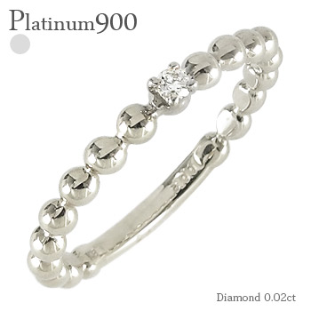 ダイヤモンド リング pt900 プラチナ ソリティア 0.08ct 丸玉 ボール スキン ring 指輪 婚約指輪 刻印 品質保証書 女性 レディース ジュエリー アクセサリー 人気 おすすめ プレゼント ギフト 贈り物 送料無料 SSS｜ネックレス指輪 Ladies Present EJ 51,744円