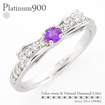 楽天市場】ベニトアイト 計0.285ct リング 4号 PT900 プラチナ