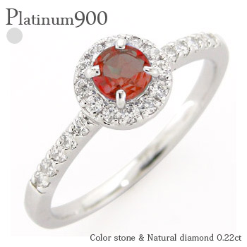 指輪 取り巻き ガーネット 1月誕生石 ダイヤモンド0.22ct pt900 プラチナ 一粒 ハート リング 品質保証書 女性 レディース ジュエリー アクセサリー 人気 おすすめ プレゼント ギフト 贈り物 送料無料 SSS 60,984円