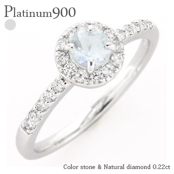 指輪 取り巻き ブルームーンストーン 6月誕生石 ダイヤモンド 0.22ct pt900 プラチナ 一粒 ハート リング 品質保証書 女性 レディース ジュエリー アクセサリー 人気 おすすめ プレゼント ギフト 贈り物 送料無料 SSS