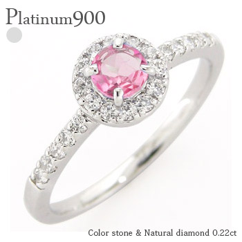 指輪 取り巻き ピンクトルマリン 10月誕生石 ダイヤモンド 0.22ct pt900 プラチナ 一粒 ハート リング 品質保証書 女性 レディース ジュエリー アクセサリー 人気 おすすめ プレゼント ギフト 贈り物 送料無料 SSS|ネックレス指輪 Ladies Present EJ