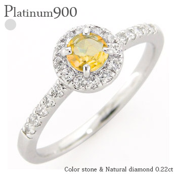 指輪 取り巻き シトリントパーズ 11月誕生石 ダイヤモンド 0.22ct pt900 プラチナ 一粒 ハート リング 品質保証書 女性 レディース ジュエリー アクセサリー 人気 おすすめ プレゼント ギフト 贈り物 送料無料 SSS|ネックレス指輪 Ladies Present EJ