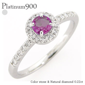 指輪 取り巻き ロードライトガーネット 1月誕生石 ダイヤモンド 0.22ct pt900 プラチナ 一粒 ハート リング 品質保証書 女性 レディース ジュエリー アクセサリー 人気 おすすめ プレゼント ギフト 贈り物 送料無料 SSS