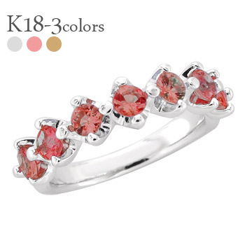 K18 エタニティリング ガーネット 1月誕生石 18金 イエローゴールド ピンクゴールド ホワイトゴールド 18k 指輪 ハーフエタニティリング 品質保証書 女性 レディース ジュエリー アクセサリー 人気 おすすめ プレゼント ギフト 贈り物 送料無料 SSS