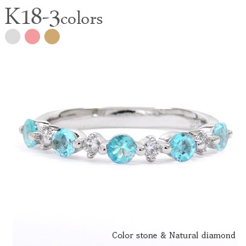 K18 サンタマリアアフリカーナアクアマリン 3月誕生石 ダイヤモンドリング 0.13ct <ストレート> 18金 イエローゴールド ピンクゴールド ホワイトゴールド 18k 指輪 品質保証書 女性 レディース ジュエリー アクセサリー 人気 おすすめ プレゼント ギフト 贈り物 送料無料|ネックレス指輪 Ladies Present EJ