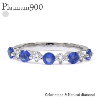 サファイア 9月誕生石 ダイヤモンドリング 0.13ct <ストレート> pt900 プラチナ 指輪 品質保証書 女性 レディース ジュエリー アクセサリー 人気 おすすめ プレゼント ギフト 贈り物 送料無料 SSS|ネックレス指輪 Ladies Present EJ