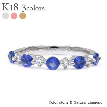 K18 サファイア 9月誕生石 ダイヤモンドリング 0.13ct ＜ストレート＞ 18金 イエローゴールド ピンクゴールド ホワイトゴールド 18k 指輪 品質保証書 女性 レディース ジュエリー アクセサリー 人気 おすすめ プレゼント ギフト 贈り物 送料無料 SSS｜ネックレス指輪 Ladies Present EJ