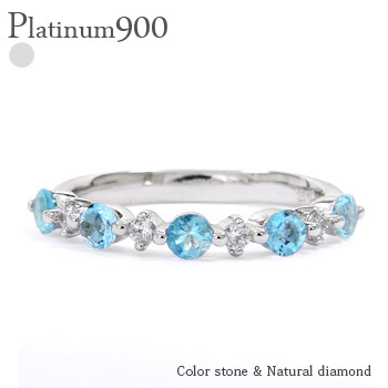 ブルートパーズ 11月誕生石 ダイヤモンドリング 0.13ct ＜ストレート＞ pt900 プラチナ 指輪 品質保証書 女性 レディース ジュエリー アクセサリー 人気 おすすめ プレゼント ギフト 贈り物 送料無料 SSS｜ネックレス指輪 Ladies Present EJ