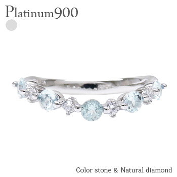 アクアマリン 3月誕生石 ダイヤモンドリング 0.13ct ＜ウェーブ＞ pt900 プラチナ 指輪 品質保証書 女性 レディース ジュエリー アクセサリー 人気 おすすめ プレゼント ギフト 贈り物 送料無料 SSS｜ネックレス指輪 Ladies Present EJ