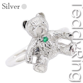 楽天市場】指輪 クマ くま 熊 シルバー925 sv925 ルビー