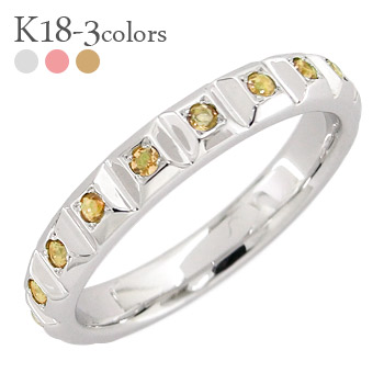 K18 指輪 シトリントパーズ 11月誕生石 リング 18金 イエローゴールド ピンクゴールド ホワイトゴールド 18k ハーフエタニティリング 品質保証書 女性 レディース ジュエリー アクセサリー 人気 おすすめ プレゼント ギフト 贈り物 送料無料 SSS|ネックレス指輪 Ladies Present EJ
