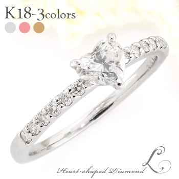 楽天市場】一粒ダイヤモンド リング プラチナ プラチナ900 pt900 0.3