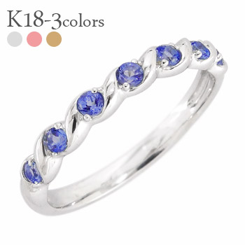 K18 指輪 サファイア 9月誕生石 ハーフエタニティリング 18金 イエローゴールド ピンクゴールド ホワイトゴールド 18k リング 品質保証書 女性 レディース ジュエリー アクセサリー 人気 おすすめ プレゼント ギフト 贈り物 送料無料 SSS｜ネックレス指輪 Ladies Present EJ 74,250円